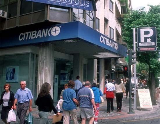 Επίθεση στη Citigroup