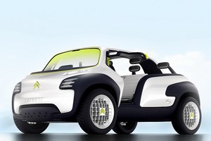 Citroen Lacoste Concept