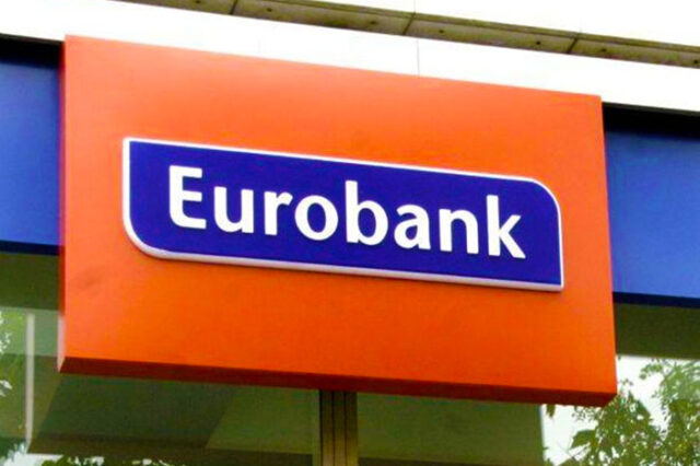 Μεταρρυθμίσεις και επενδύσεις το αντίδοτο στη μειωμένη παραγωγικότητα