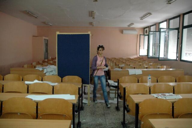Καμπάνα σε κολέγιο