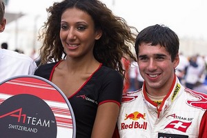 Από την Red Bull στον Ολυμπιακό ο Νιλ