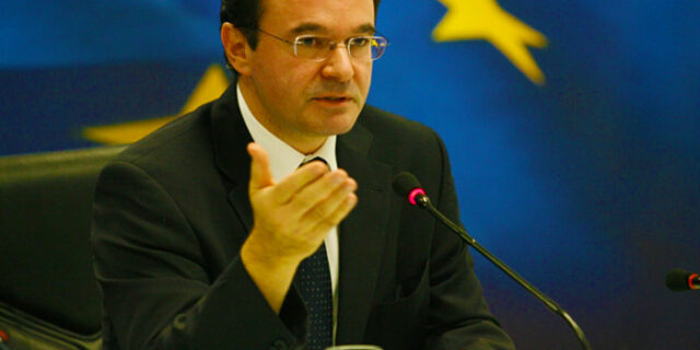 Το ομόλογο διασποράς
