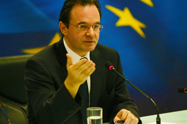 Το ομόλογο διασποράς