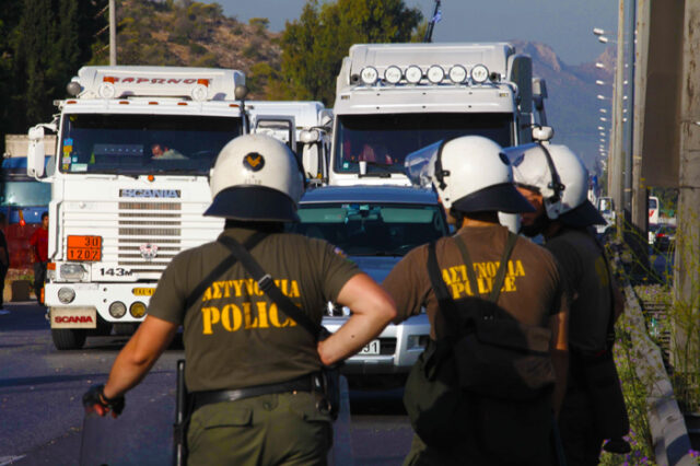 Εκτονώθηκε η ένταση