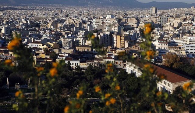 Αυξάνονται οι αντικειμενικές