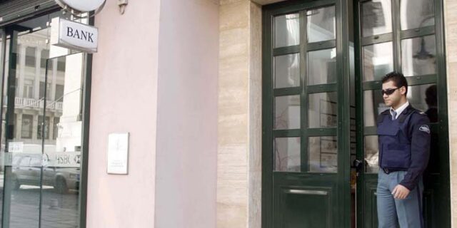 Χρέωναν παράνομα
