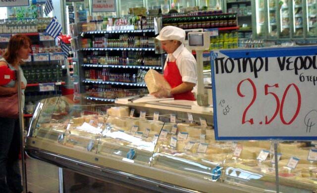 Στο 23% ο ΦΠΑ στα τρόφιμα