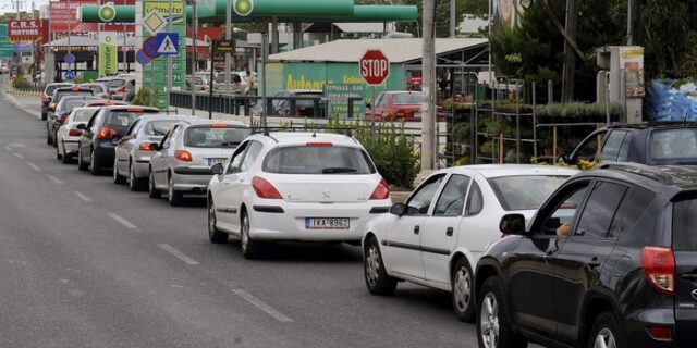 Μετακινήσεις και βενζίνη με το σταγονόμετρο