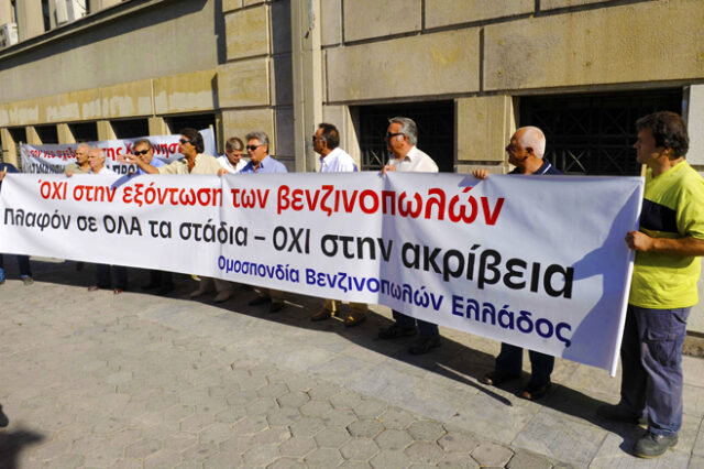 Μετωπική για το πλαφόν