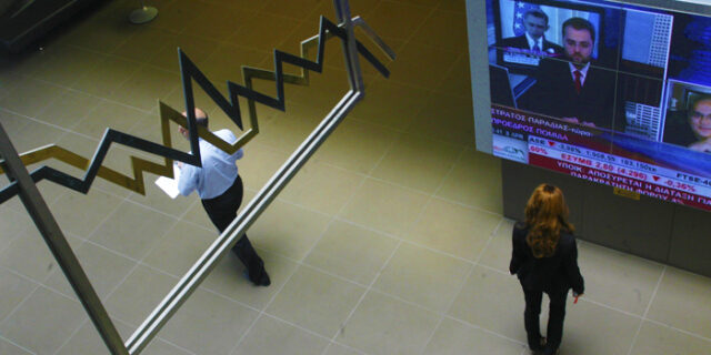 Βουτιά στο Χρηματιστήριο