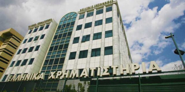 Βουτιά στις μετοχές τραπεζών