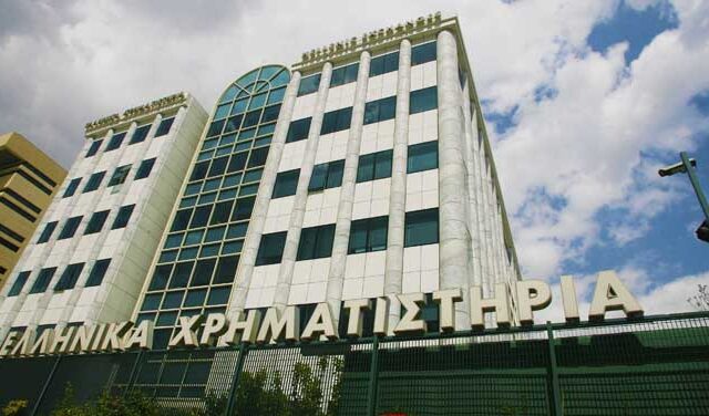 Βουτιά στις μετοχές τραπεζών