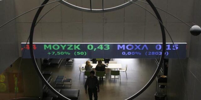 Σημαντική πτώση