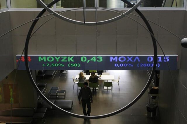 Σημαντική πτώση