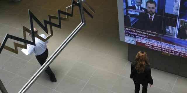 Η πτώση, στην πτώση