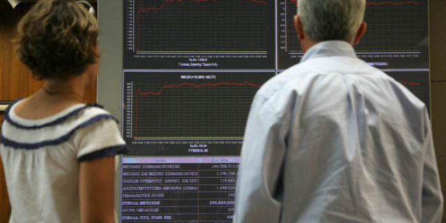 Απώλεια στήριξης