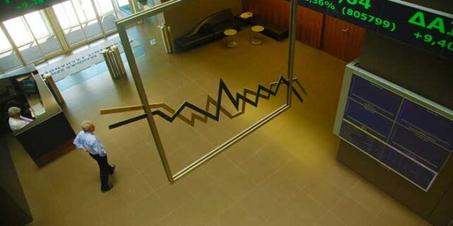 Οριακή άνοδος