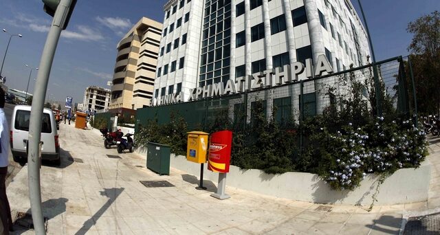 Σταθεροποιητικές τάσεις