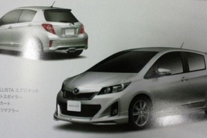 Και υβριδικό το νέο Yaris
