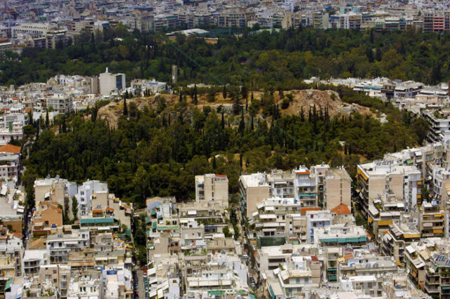 Χαράτσι στα ακίνητα