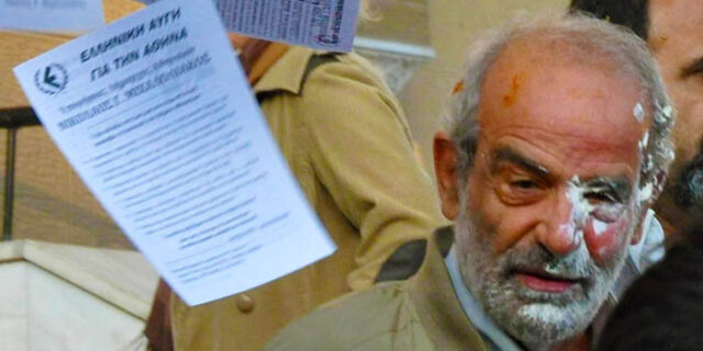 Ανέλαβαν ευθύνη της επίθεσης
