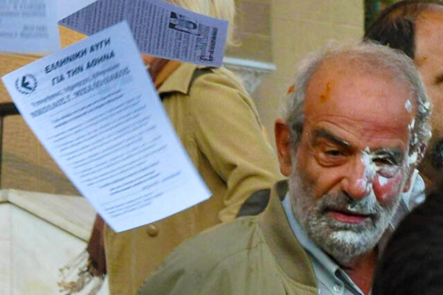Ανέλαβαν ευθύνη της επίθεσης