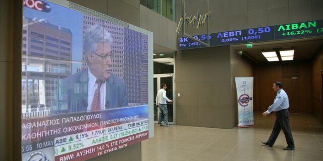 Εν μέσω φημών