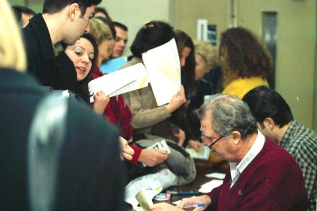 Οι ΔΕΚΟ που πληρώνουμε χρυσές