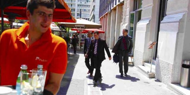Φτωχοί και πλούσιοι στην Ελλάδα