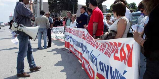 Κλειστή η πόρτα στα Δημοτικά από Σεπτέμβριο