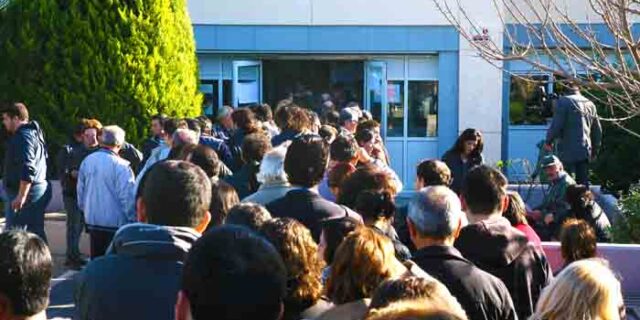 Ξεκινά η περαίωση