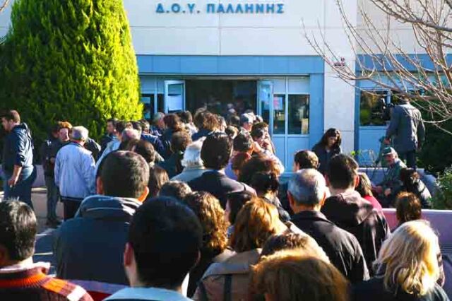 Ξεκινά η περαίωση