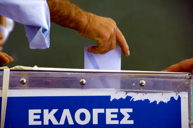 Ψηφοφόροι με άγριες διαθέσεις