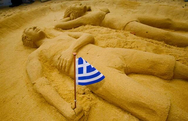 Οργανισμός σπατάλης ο ΕΟΤ