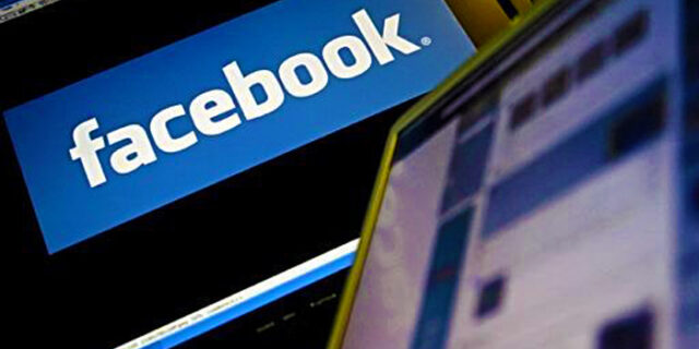 Απροστάτευτοι στο Facebook