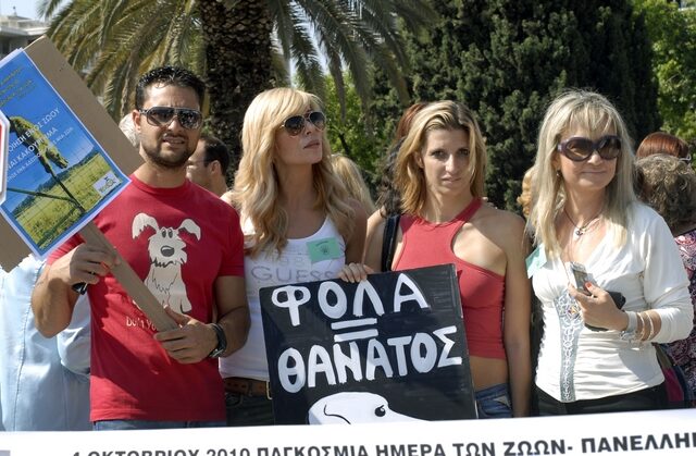 Οι καλύτεροι φίλοι μας