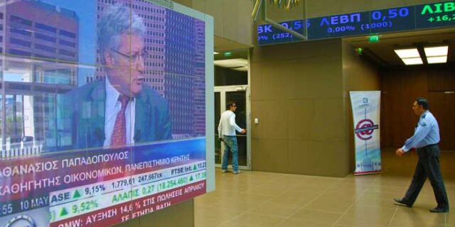 Ο φόρος στις επιχειρήσεις