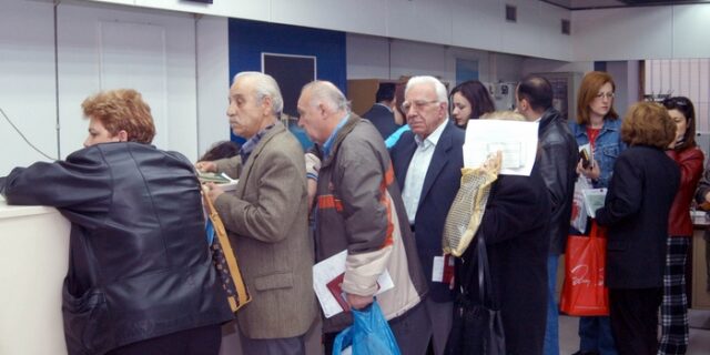 Εργασία και το απόγευμα