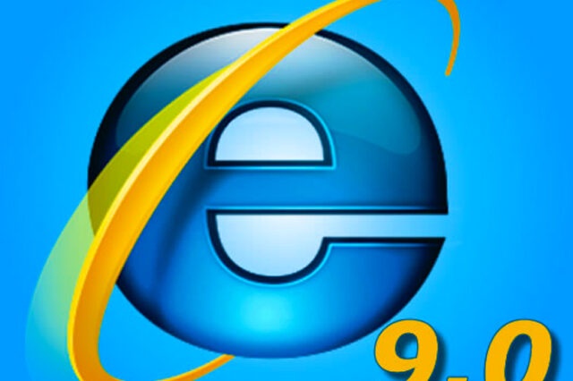 Μένει πίσω η Microsoft
