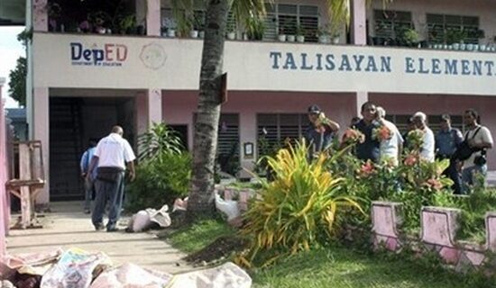 Αμόκ καταλήγει σε σφαγή