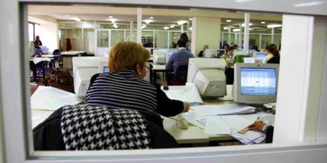Στόχος: Επιδόματα Δημοσίου