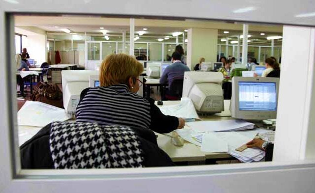 Στόχος: Επιδόματα Δημοσίου