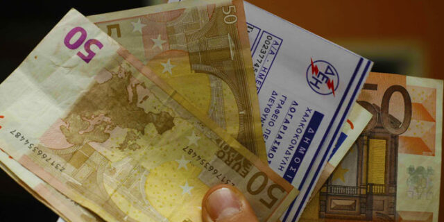 Νοικοκυριά στο σκοτάδι