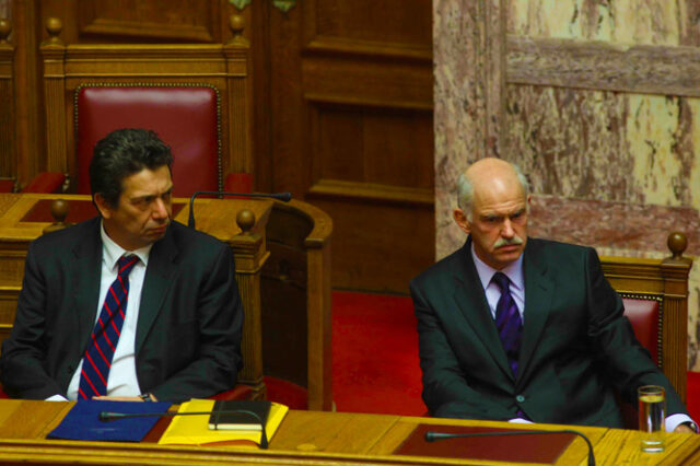 Fast track κόντρα για επενδύσεις
