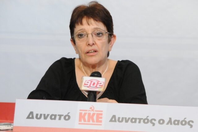 Οργανωθείτε, έρχονται μέτρα