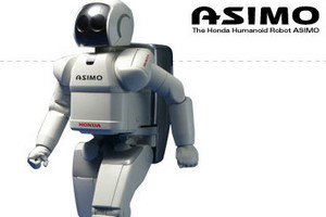 Honda Asimo