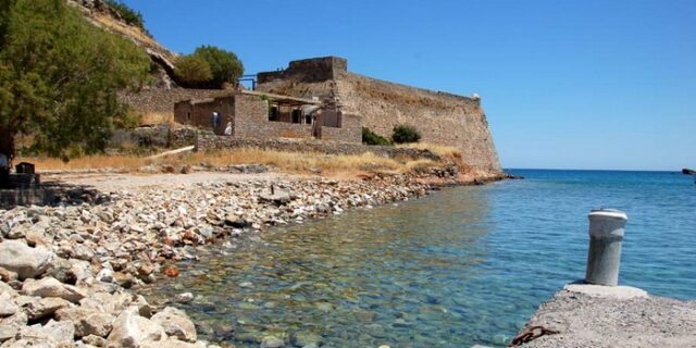Από το Νησί στο ναυάγιο