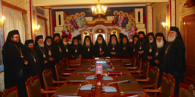 Ιερές κατάρες στην Κάρτα Πολίτη