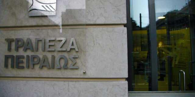 Κίνηση ισχυροποίησης