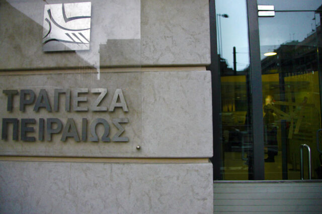 Κίνηση ισχυροποίησης